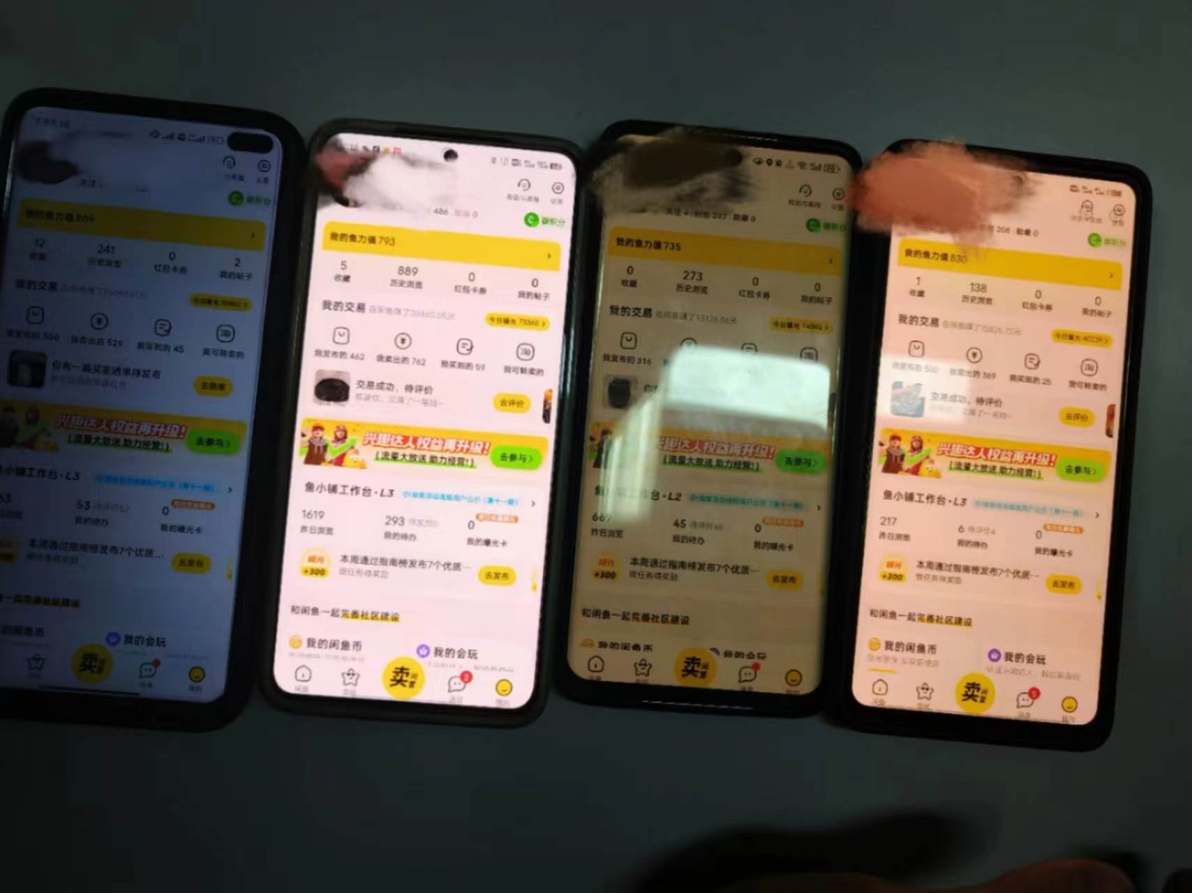 （8433期）揭秘闲鱼首饰市场，七天螺旋暴力起号玩法，最详细保姆式教学，日入1000+网创吧-网创项目资源站-副业项目-创业项目-搞钱项目网创吧
