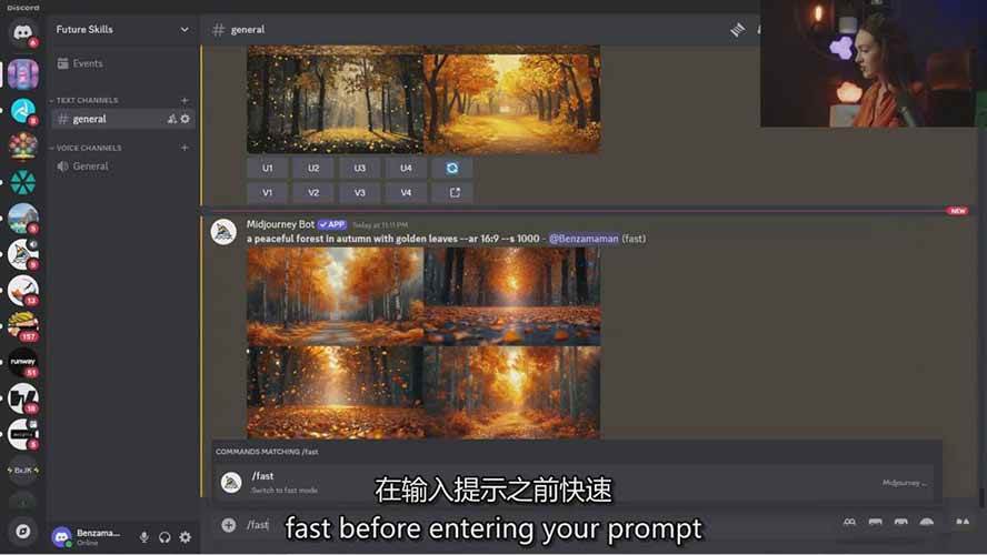 图片[9]网创吧-网创项目资源站-副业项目-创业项目-搞钱项目Midjourney AI图像创作课：提示词设计，风格探索，零基础掌握AI绘画核心技能网创吧-网创项目资源站-副业项目-创业项目-搞钱项目网创吧