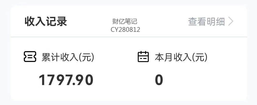 (7933期)创业粉+网盘拉新+私域全自动玩法,傻瓜式操作,小白可做,当天见收益网创吧-网创项目资源站-副业项目-创业项目-搞钱项目网创吧