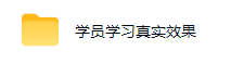 深耕三年稳定老项目|AI全自动游戏打金扫货和量化,无需人工值守,规模化运营日入1k【揭秘】网创吧-网创项目资源站-副业项目-创业项目-搞钱项目网创吧
