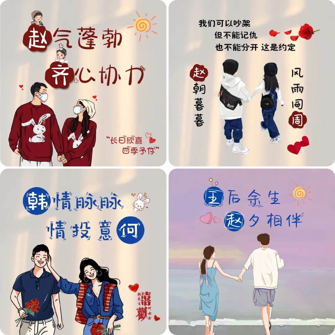 (8489期)小红书热门头像定制变现拆解课,一条龙玩法分享给你网创吧-网创项目资源站-副业项目-创业项目-搞钱项目网创吧