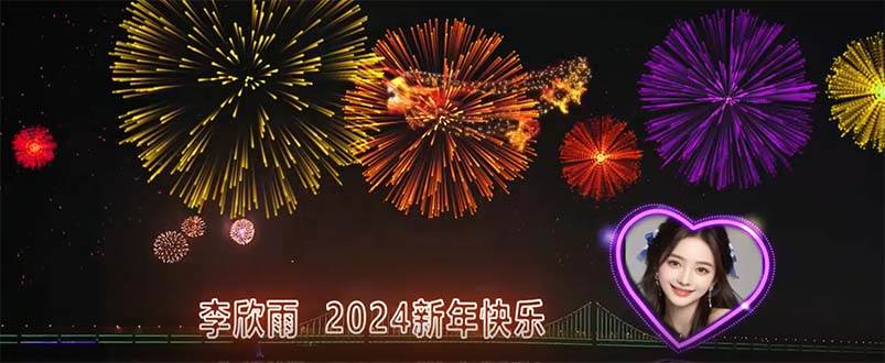(8508期)外面收费699的ae半无人直播,半小时学会,日入500+,当天出结果网创吧-网创项目资源站-副业项目-创业项目-搞钱项目网创吧