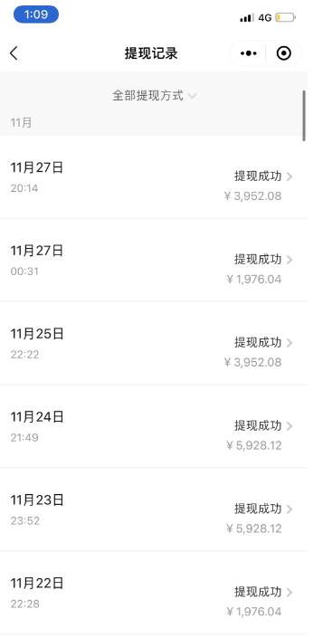 (8586期)24年最新知乎洗稿日引200+创业粉“割韭菜”日稳定变现5000+实操教程网创吧-网创项目资源站-副业项目-创业项目-搞钱项目网创吧