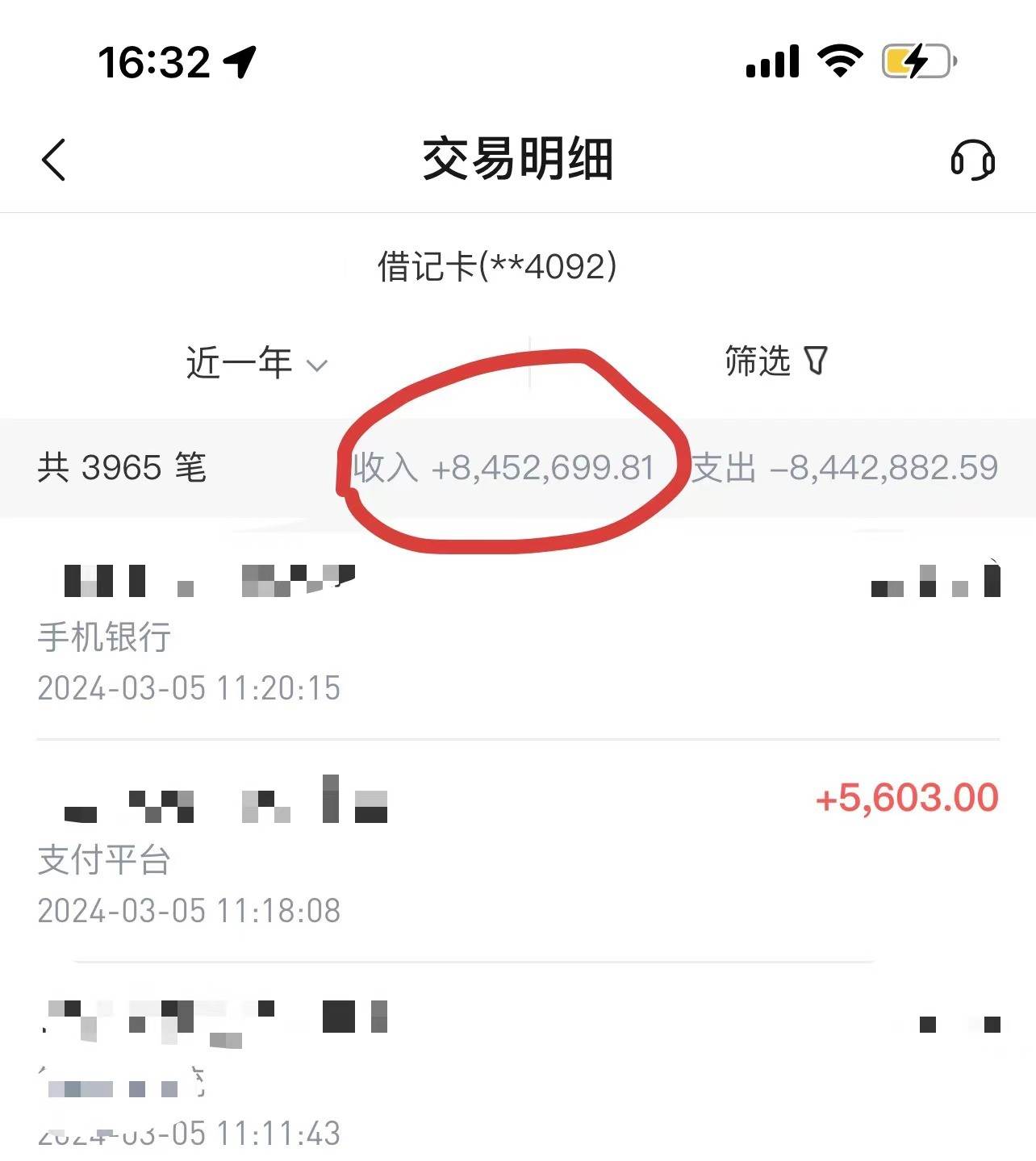 图片[2]网创吧-网创项目资源站-副业项目-创业项目-搞钱项目2024年一个人一台手机靠卖项目实现月收入10W+网创吧-网创项目资源站-副业项目-创业项目-搞钱项目网创吧