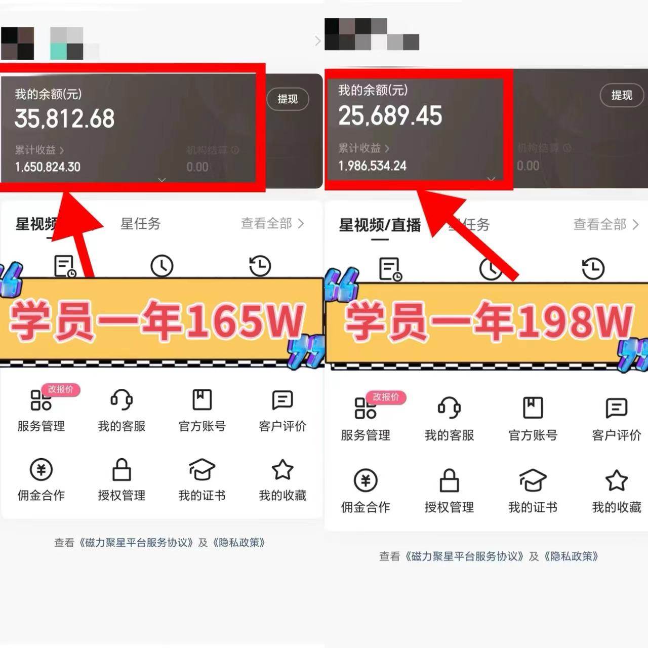 （8766期）2024年最火寒假风口项目 小游戏直播 单场收益5000+抓住风口 一个月直接提车网创吧-网创项目资源站-副业项目-创业项目-搞钱项目网创吧