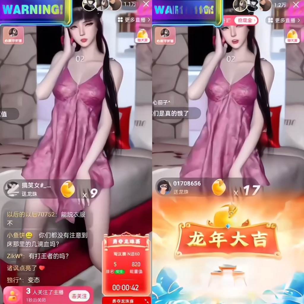 (9188期)快手硬改摄像头,磁力纯撸每日2000+,AI美女自带流量,新手可操作网创吧-网创项目资源站-副业项目-创业项目-搞钱项目网创吧
