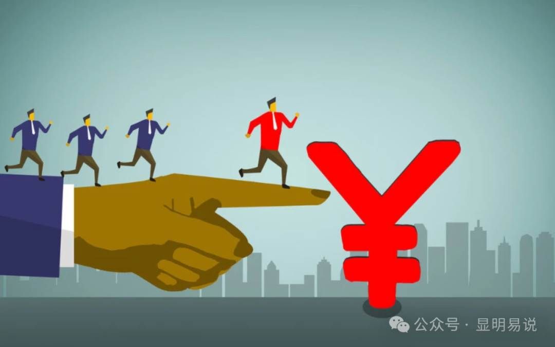 (9339期)某公众号付费文章《如何让收入提升百十倍?》网创吧-网创项目资源站-副业项目-创业项目-搞钱项目网创吧