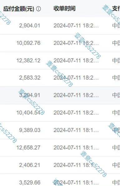 (11830期)悟空拉新日入1000+无需剪辑当天上手,一部手机随时随地可做,全流程无...网创吧-网创项目资源站-副业项目-创业项目-搞钱项目网创吧