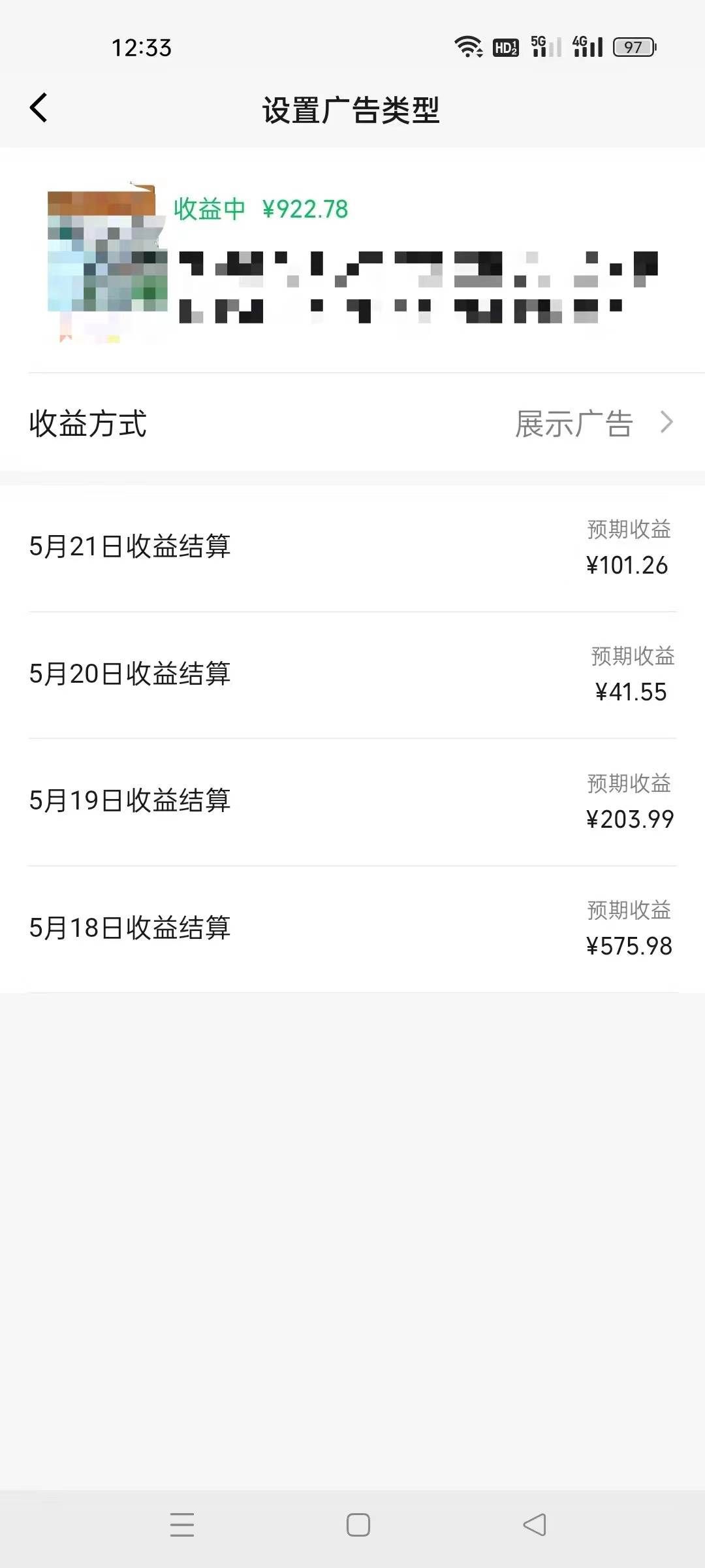 (10681期)AI一键操作百分百原创,情感聊天记录视频 当下视频号爆火赛道,日入1000+网创吧-网创项目资源站-副业项目-创业项目-搞钱项目网创吧