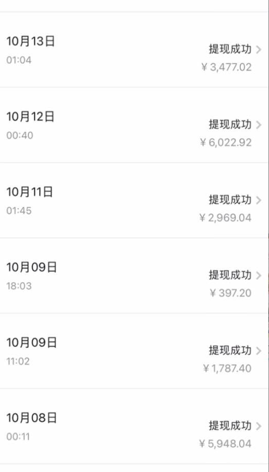 (7711期)贴吧日引300+创业粉日稳定2000+收益无需写文剪视频简单好上手!网创吧-网创项目资源站-副业项目-创业项目-搞钱项目网创吧