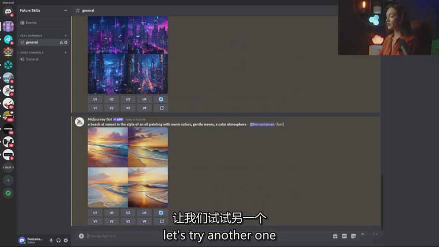 图片[6]网创吧-网创项目资源站-副业项目-创业项目-搞钱项目零基础Midjourney指南：提示词设计、多风格探索，玩转AI生成艺术网创吧-网创项目资源站-副业项目-创业项目-搞钱项目网创吧