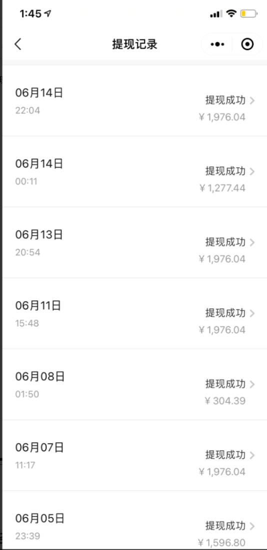 (8136期)知乎最新日引300+高认知创业粉,“割韭菜”日稳定变现5000+网创吧-网创项目资源站-副业项目-创业项目-搞钱项目网创吧