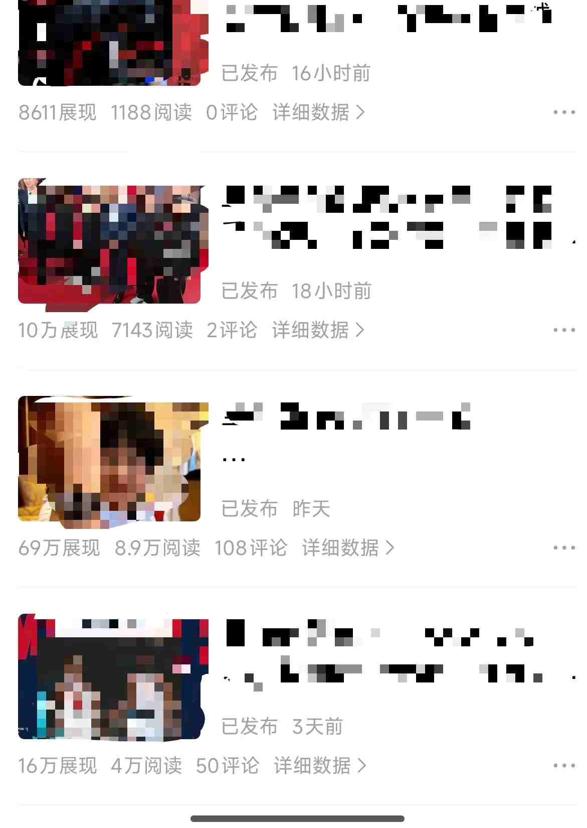 原创视频玩法撸平台收益,3分钟一条原创,适合头条+百家+视频号+抖音,一个作品吃多份收益网创吧-网创项目资源站-副业项目-创业项目-搞钱项目网创吧