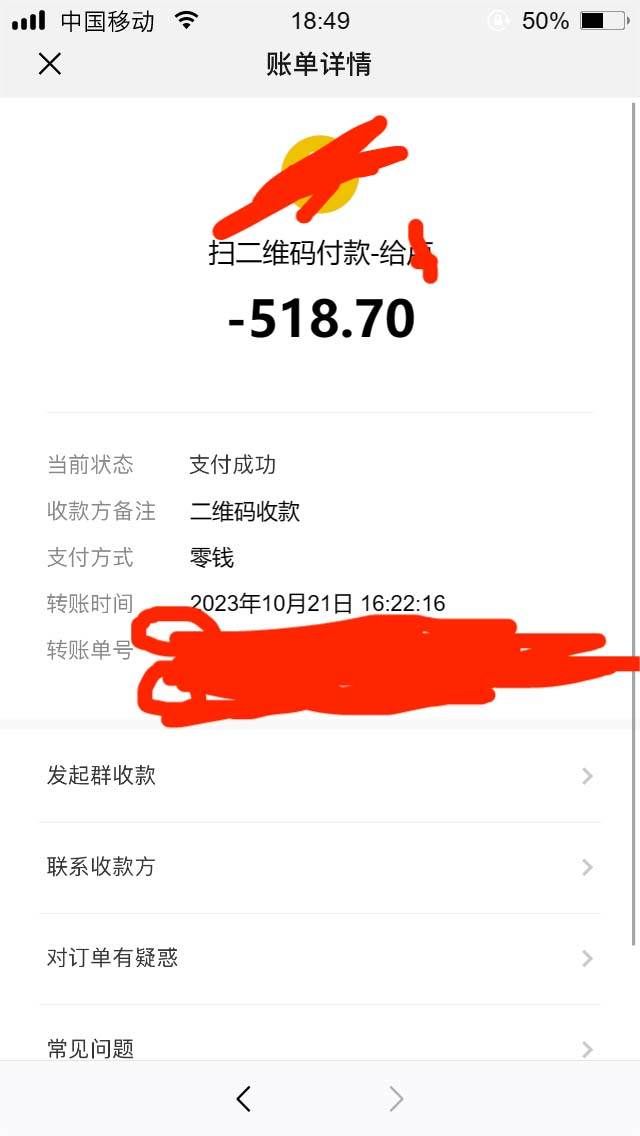 (7610期)全网首发沃云云电脑接码无限刷云币,日入100+,趁早快点做起来吧网创吧-网创项目资源站-副业项目-创业项目-搞钱项目网创吧
