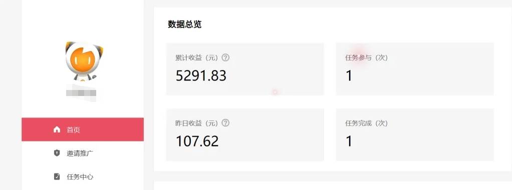 图片[2]网创吧-网创项目资源站-副业项目-创业项目-搞钱项目雷神拉新活动项目，操作简单，新手也能轻松日入100+【视频教程+后台开通】网创吧-网创项目资源站-副业项目-创业项目-搞钱项目网创吧