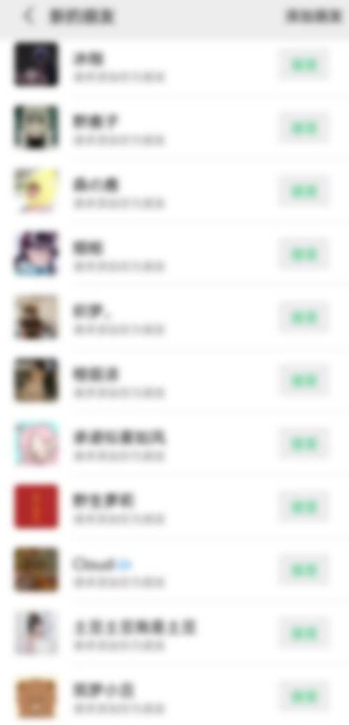 （7834期）靠搬运ASMR视频，引流精准粉，私域单日变现500+网创吧-网创项目资源站-副业项目-创业项目-搞钱项目网创吧
