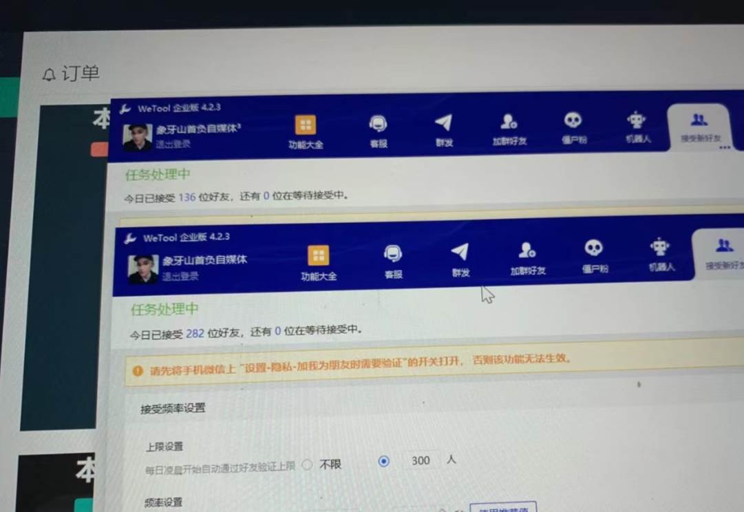 (7999期)快手揭秘类视频混剪日引200+创业粉!持续每天四位数变现!网创吧-网创项目资源站-副业项目-创业项目-搞钱项目网创吧