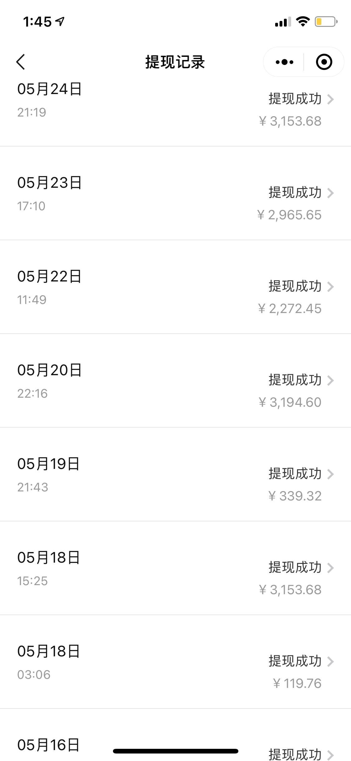 (8088期)招聘平台日引300+创业粉,日稳定变现4000+实操教程小白轻松上手!网创吧-网创项目资源站-副业项目-创业项目-搞钱项目网创吧