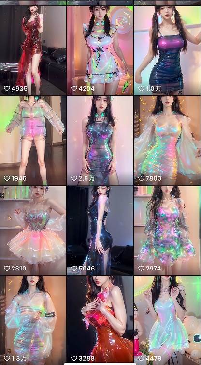 (9617期)最新AI美女跳舞项目,暴力变现,螺旋起号,操作简单,小白也能轻松上手网创吧-网创项目资源站-副业项目-创业项目-搞钱项目网创吧