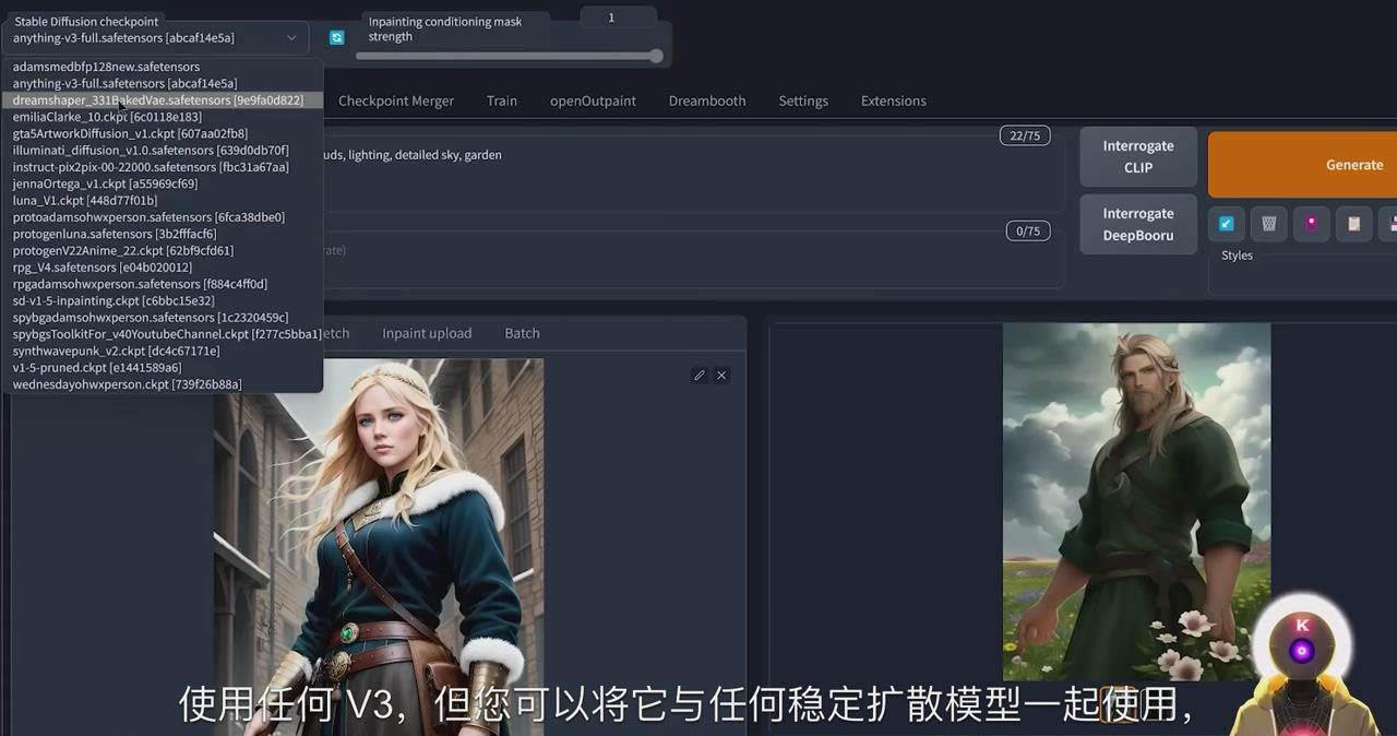 (8924期)Stable Diffusion 101:使用 AI 创建自定义动漫艺术教程-17节课-中英字幕网创吧-网创项目资源站-副业项目-创业项目-搞钱项目网创吧