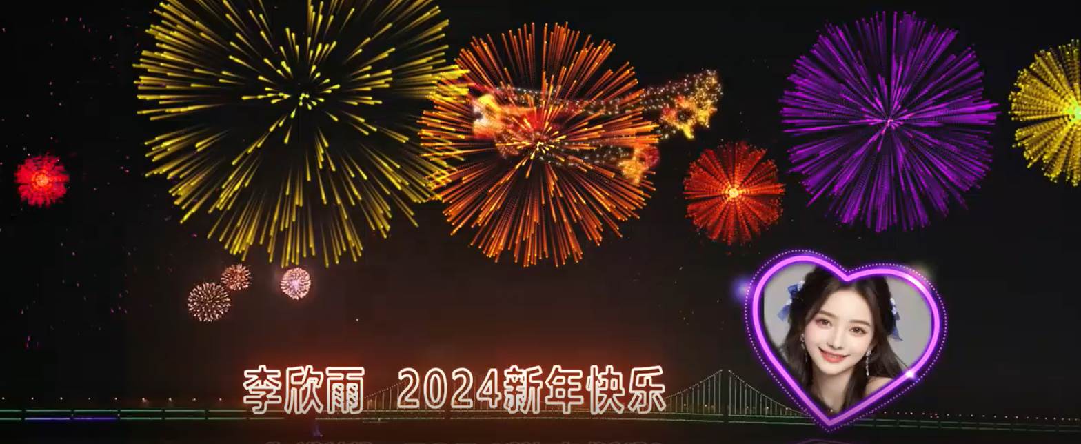 (8508期)外面收费699的ae半无人直播,半小时学会,日入500+,当天出结果网创吧-网创项目资源站-副业项目-创业项目-搞钱项目网创吧
