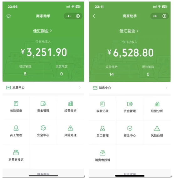图片[1]网创吧-网创项目资源站-副业项目-创业项目-搞钱项目抖音最新一千个野路子玩法教程，变现+引流双重玩法，野路子信息差网创吧-网创项目资源站-副业项目-创业项目-搞钱项目网创吧