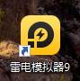 图片[5]网创吧-网创项目资源站-副业项目-创业项目-搞钱项目视频号新赛道，直播小游戏一天收入500+，操作简单，适合小白网创吧-网创项目资源站-副业项目-创业项目-搞钱项目网创吧