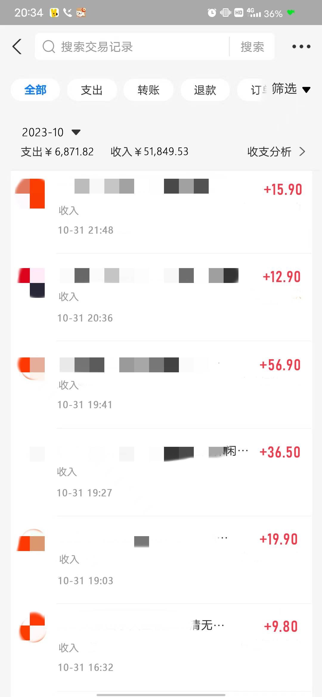 (7790期)【全网首发】日入1000+免费撸商品平台+闲鱼双平台硬核变现,小白轻松上手网创吧-网创项目资源站-副业项目-创业项目-搞钱项目网创吧