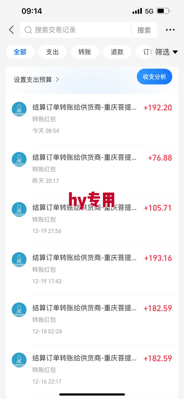 日入1K稳如狗!游戏自动挖金项目(已稳定2年),永不失业的副业之选【揭秘】网创吧-网创项目资源站-副业项目-创业项目-搞钱项目网创吧