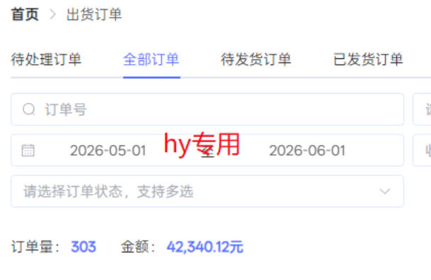 超强大的游戏全自动搬砖项目,日入1000+,小白秒上手,每天躺賺,长期稳定【揭秘】网创吧-网创项目资源站-副业项目-创业项目-搞钱项目网创吧