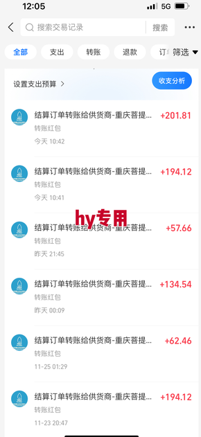 图片[2]网创吧-网创项目资源站-副业项目-创业项目-搞钱项目无需经验！游戏搬砖副业月入1W+，稳定持续收益，碎片时间搞定【揭秘】网创吧-网创项目资源站-副业项目-创业项目-搞钱项目网创吧