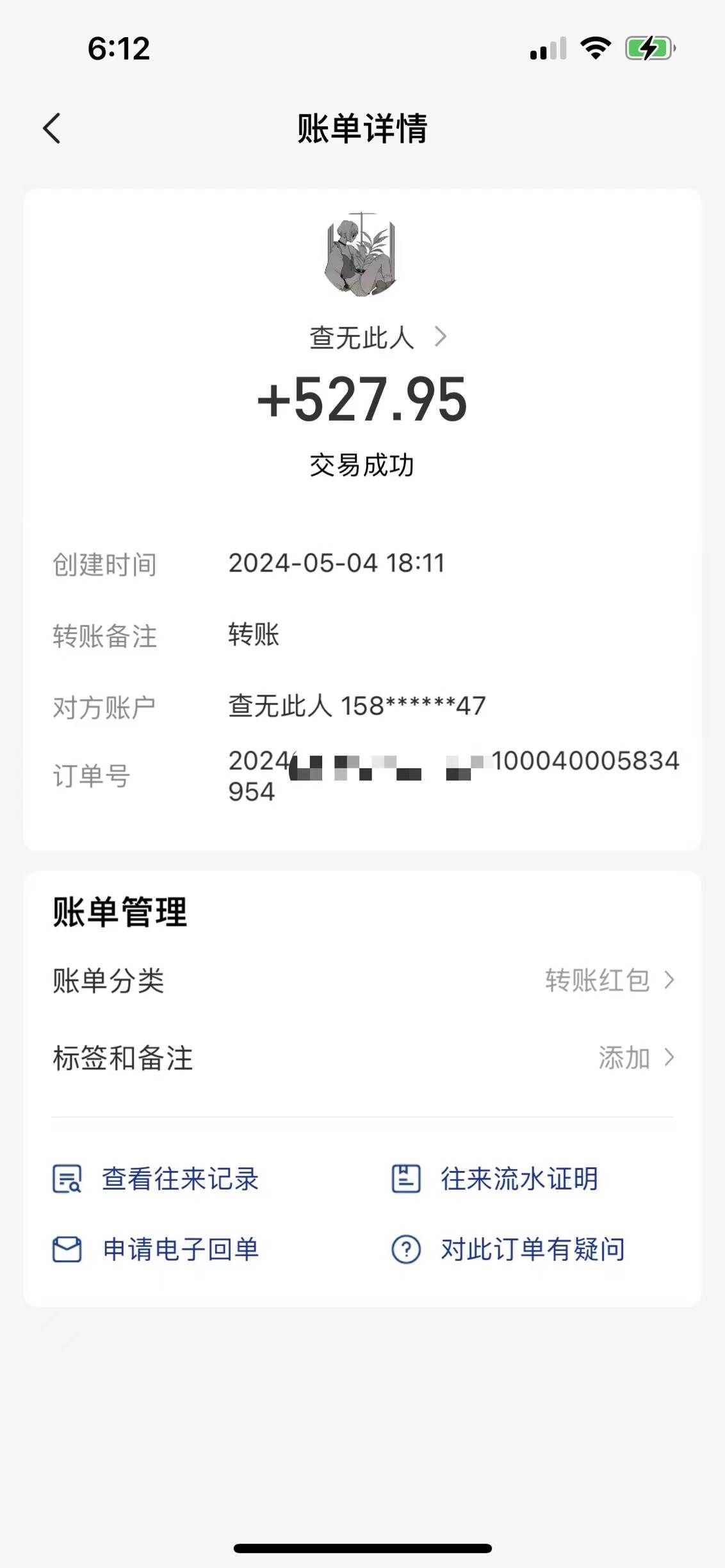 （10327期）一键托管代发视频，一天500+啥都不用管，内测时期收益更高，抢首码，享...网创吧-网创项目资源站-副业项目-创业项目-搞钱项目网创吧