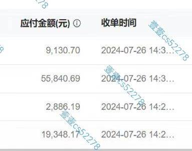 (11830期)悟空拉新日入1000+无需剪辑当天上手,一部手机随时随地可做,全流程无...网创吧-网创项目资源站-副业项目-创业项目-搞钱项目网创吧