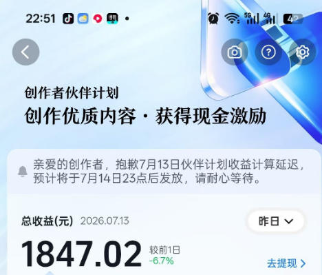 （19635期）影视解说精选独家教学：快速剪辑落地×增量流量破局×大佬内部高阶玩法×零基础快速入局×单日收益1K+网创吧-网创项目资源站-副业项目-创业项目-搞钱项目网创吧