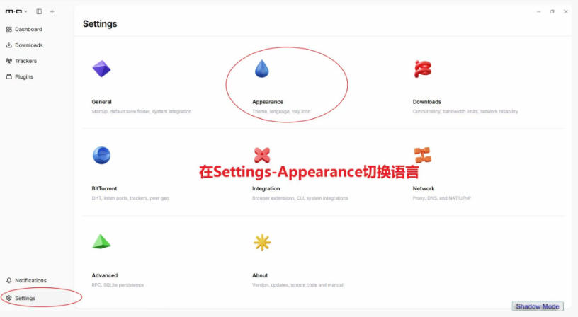 (20382期)停更3年,Motrix 2.0满血归来:开源全能下载器,Win/Mac/Linux通吃,无广告不限速网创吧-网创项目资源站-副业项目-创业项目-搞钱项目网创吧