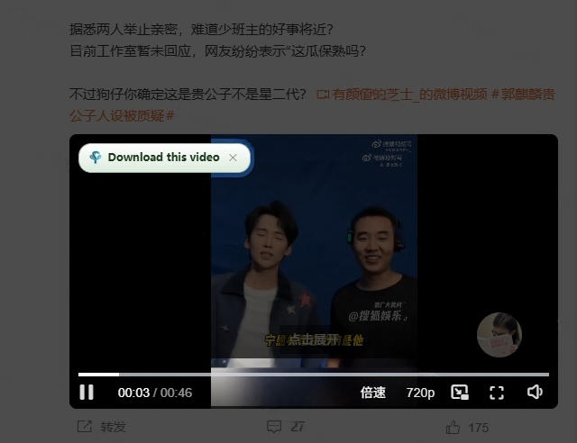 轻松跑满100M/s,真正的IDM平替工具来了,开源多线程器,支持浏览器拓展,一键智能加速Hydra Download Manager网创吧-网创项目资源站-副业项目-创业项目-搞钱项目网创吧