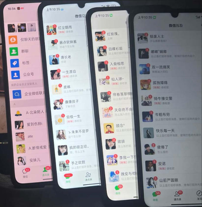 图片[2]网创吧-网创项目资源站-副业项目-创业项目-搞钱项目零门槛影视搬砖项目，月入万元，玩法稳定普通人可落地的长期副业！网创吧-网创项目资源站-副业项目-创业项目-搞钱项目网创吧