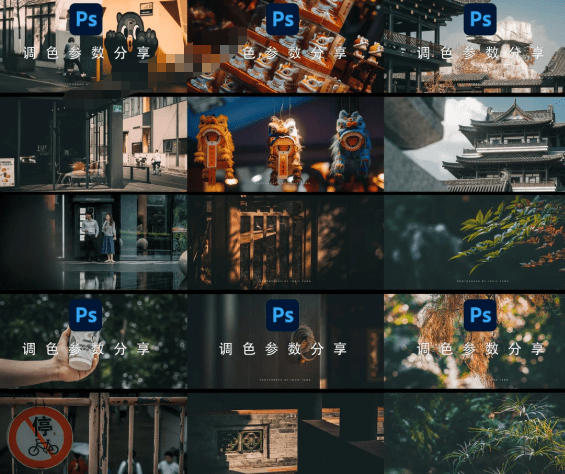 图片[3]网创吧-网创项目资源站-副业项目-创业项目-搞钱项目独家高质量调色素材合集！精选小红书40+多位网红婚礼/人像/风光摄影师的预设，按姓名整理，建议收藏！网创吧-网创项目资源站-副业项目-创业项目-搞钱项目网创吧